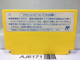 Dynamite Bowl Nintendo Famicom NES Japan - AJ6171
