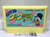 Duck Tales Yume Boken Wanpaku Nintendo Famicom NES Japan - AJ6172