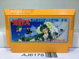 Urusei Yatsura Nintendo Famicom NES Japan - AJ6178