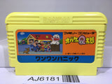 Obake no Q Taro Wan Wan Panic Nintendo Famicom NES Japan - AJ6181