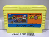Obake no Q Taro Wan Wan Panic Nintendo Famicom NES Japan - AJ6182
