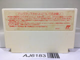 Final Fantasy 2 Nintendo Famicom NES Japan - AJ6183