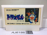 Doraemon Nintendo Famicom NES Japan - AJ6186