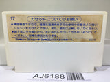 Tsuppari Ozumo Sumo Nintendo Famicom NES Japan - AJ6188