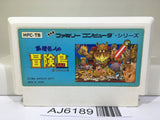 Takahashi Meijin no Boukenjima Nintendo Famicom NES Japan - AJ6189