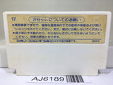 Takahashi Meijin no Boukenjima Nintendo Famicom NES Japan - AJ6189