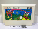 Kero Kero Keroppi no Daibouken Nintendo Famicom NES Japan - AJ6193