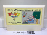 Pooyan Nintendo Famicom NES Japan - AJ6194