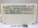 Pooyan Nintendo Famicom NES Japan - AJ6194