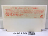 Square's Tom Sawyer Nintendo Famicom NES Japan - AJ6196