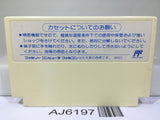 The Burning Wild Man Moeru Oniisan Nintendo Famicom NES Japan - AJ6197