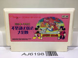Mickey Mouse Fushigi no Kuni no Daibouken Nintendo Famicom NES Japan - AJ6198