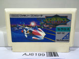 Seccross Nintendo Famicom NES Japan - AJ6199