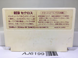 Seccross Nintendo Famicom NES Japan - AJ6199