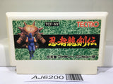 Ninja Gaiden Ryukenden Nintendo Famicom NES Japan - AJ6200