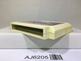Tokaido 53 Tsugi Nintendo Famicom NES Japan - AJ6205