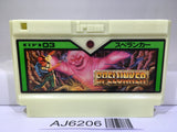 Spelunker Nintendo Famicom NES Japan - AJ6206