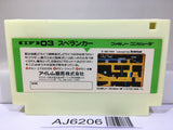 Spelunker Nintendo Famicom NES Japan - AJ6206