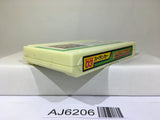 Spelunker Nintendo Famicom NES Japan - AJ6206