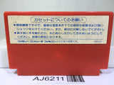 Zoids Nintendo Famicom NES Japan - AJ6211