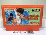 Captain Tsubasa Nintendo Famicom NES Japan - AJ6214