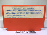 Captain Tsubasa Nintendo Famicom NES Japan - AJ6214