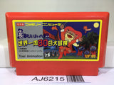 Puss 'n Boots Around the World in 80 Days Nintendo Famicom NES Japan - AJ6215