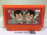 Be-Bop High School Nintendo Famicom NES Japan - AJ6218