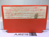 Be-Bop High School Nintendo Famicom NES Japan - AJ6218