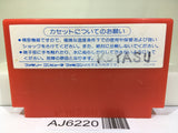 Sukeban Deka 3 Nintendo Famicom NES Japan - AJ6220
