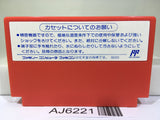 Mighty Final Fight Nintendo Famicom NES Japan - AJ6221