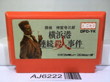 Jinguji Saburou Yokohamakou Renzoku Satsujin Nintendo Famicom NES Japan - AJ6222
