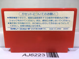 Lot Lot Nintendo Famicom NES Japan - AJ6223