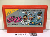 Son Son Nintendo Famicom NES Japan - AJ6224