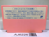 Maja Venture Mah Jong Senki Nintendo Famicom NES Japan - AJ6226