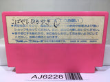 Penguin Kun Wars Nintendo Famicom NES Japan - AJ6228