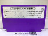 Hogan's Alley Nintendo Famicom NES Japan - AJ6229