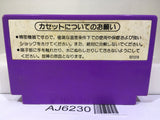 Hogan's Alley Nintendo Famicom NES Japan - AJ6230