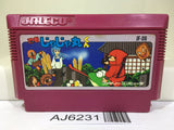 Ninja Jajamaru Kun Nintendo Famicom NES Japan - AJ6231