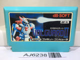 Volguard 2 Nintendo Famicom NES Japan - AJ6238