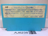 Volguard 2 Nintendo Famicom NES Japan - AJ6238