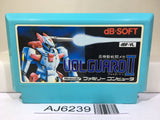 Volguard 2 Nintendo Famicom NES Japan - AJ6239