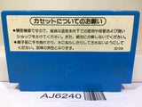 Urban Chapion Nintendo Famicom NES Japan - AJ6240