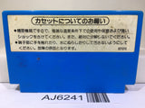 Urban Chapion Nintendo Famicom NES Japan - AJ6241