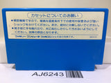 Rockman 1 Megaman Nintendo Famicom NES Japan - AJ6243
