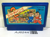 Super Chinese 2 Nintendo Famicom NES Japan - AJ6244