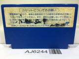 Super Chinese 2 Nintendo Famicom NES Japan - AJ6244