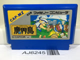 Higemaru Makaijima Nintendo Famicom NES Japan - AJ6245