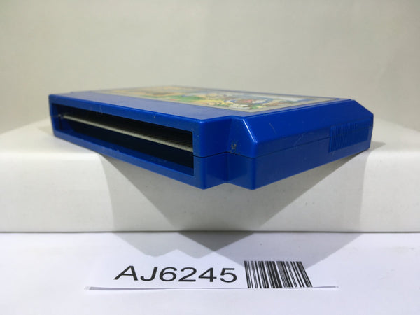 Higemaru Makaijima Nintendo Famicom NES Japan - AJ6245 – J4U.co.jp