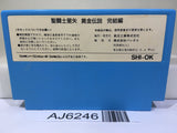 Saint Seiya Ougon Densetsu Kanketsu Hen Nintendo Famicom NES Japan - AJ6246